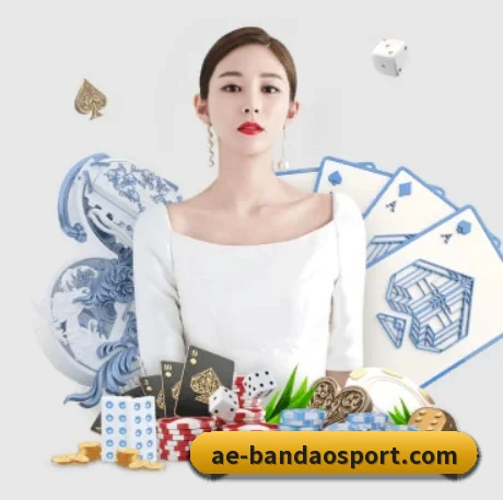 AI 革新 - bandao