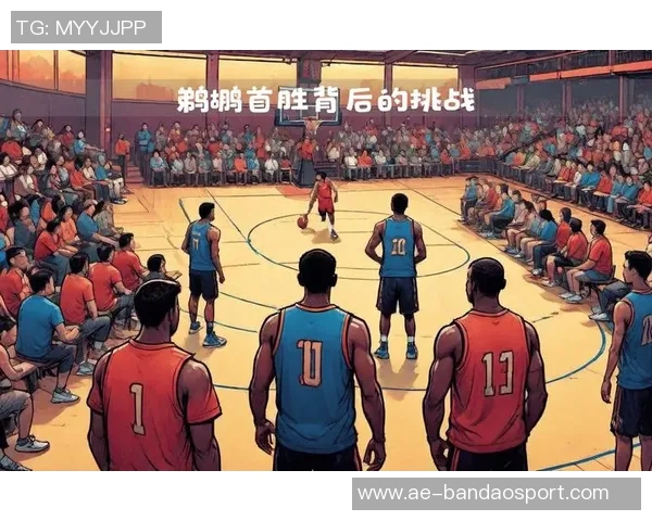 追梦之路：锡安虽受期待但德章泰穆雷才是真正的鹈鹕领袖