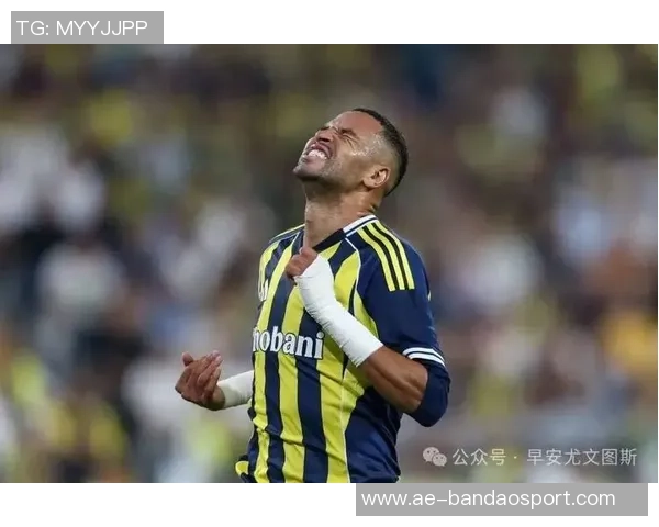 尤文图斯引援恩内斯里遇阻费内巴切坚持强制买断条款未达成协议