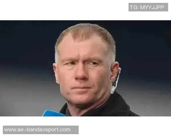 斯科尔斯点评英超中场表现选择托纳利称凯塞多不应全赖斯太过花哨